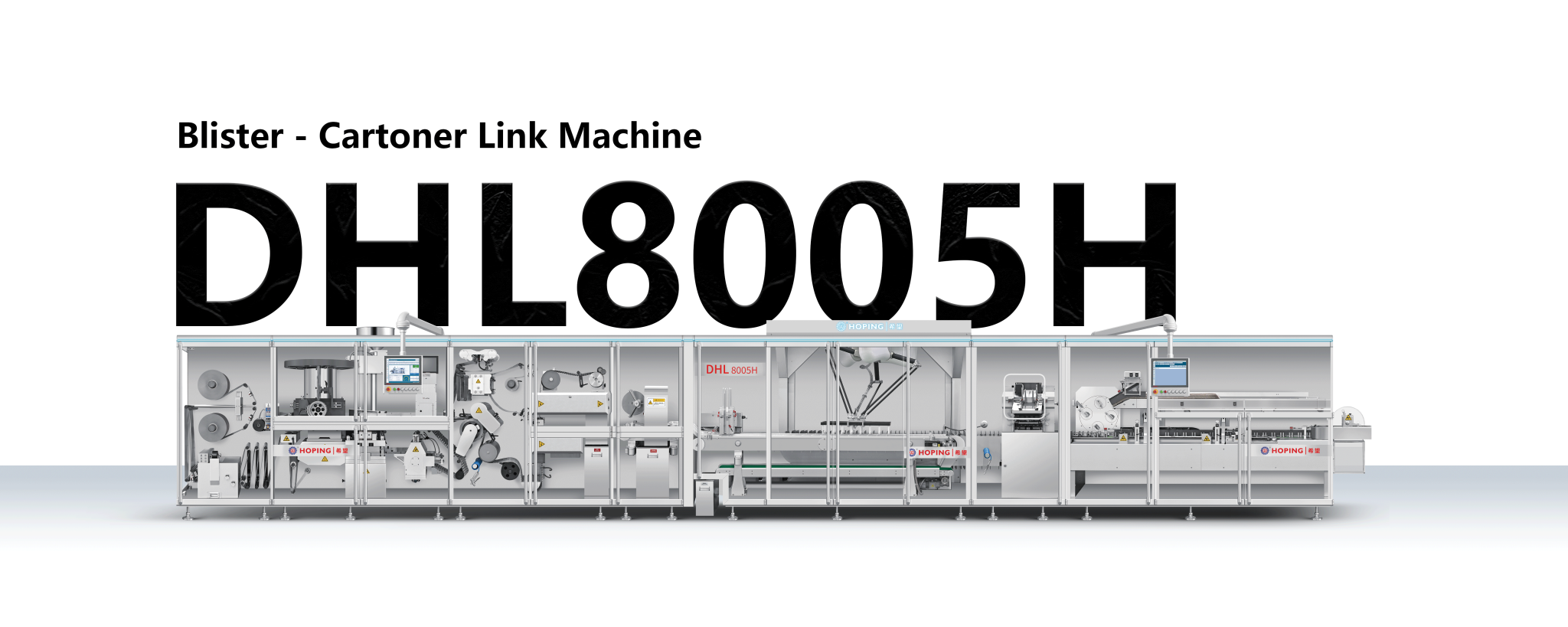 DHL8005H Intelligent Fully Servo High Speed Blister Line